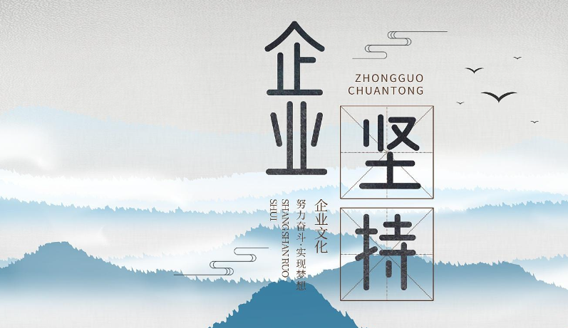 企业数据系统搭建要点：从架构设计到落地实施的完整路径