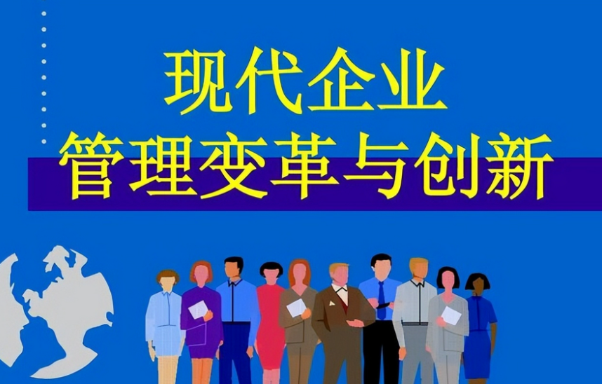 企业数据系统搭建要点：从架构设计到落地实施的完整路径